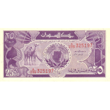 P37 Sudan - 25 Piastres Year 1987